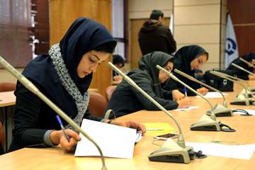 نخستین کارگاه ملی 